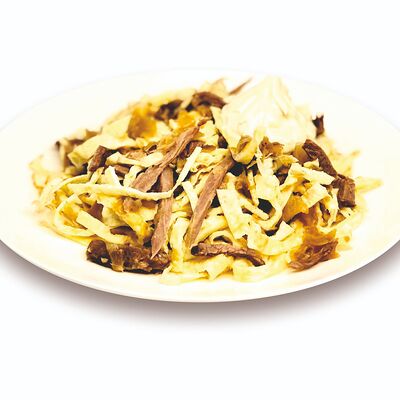 Салат Министерский в Березка по цене 218 ₽