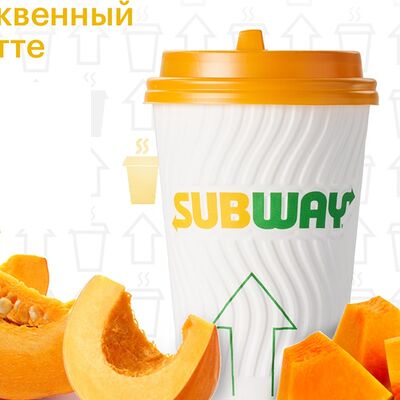 Тыквенный латте в Subway по цене 229 ₽