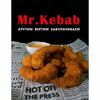 Креветки в кляре L в Mr kebab по цене 419