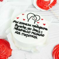 Бенто - прикол в Merci Mommy