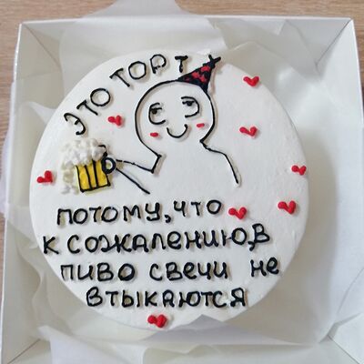 Бенто-торт Красный бархат №206 в Likecake по цене 1590 ₽