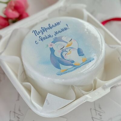 Бенто-торт Поздравляю с днём мамы! в Tort4u по цене 1590 ₽