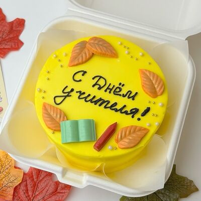 Бенто-торт С днем учителя в Кондитерская Конфетка Питер по цене 1890 ₽