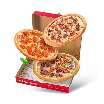 Пицца-комбо Три пиццы 25 см в Ташир Пицца по цене 1199 ₽