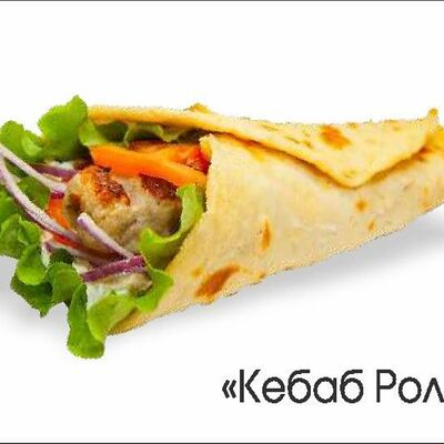 Кебаб ролл в Goodness по цене 219 ₽