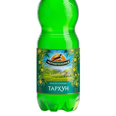 Тархун Черноголовка 1.5 в Сытый кролик по цене 280 ₽
