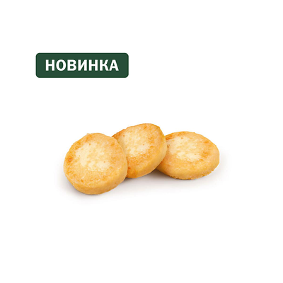 Сырники в Вкусно – и точка по цене 172 ₽