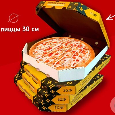 Комбо Хиты в Pizza Pro по цене 2790 ₽