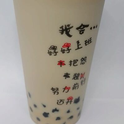 Молочный Bubble Tea в Bubble dabble по цене 260 ₽