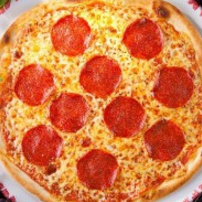 Пепперони маленькая в Икура Экспресс по цене 530 ₽