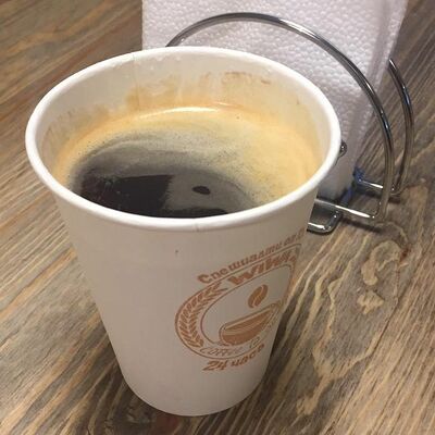 Американов Wiwa Сoffee по цене 270 ₽