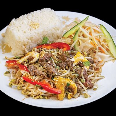 Ком Сао За в Фо вьет по цене 600 ₽