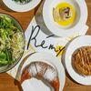 Логотип кафе Remy Kitchen Bakery