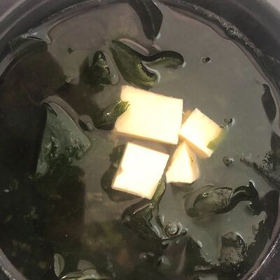 Мисо-суп Классический в TAY NAY по цене 280 ₽