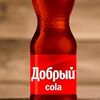 Добрый Cola в Rolloff по цене 120