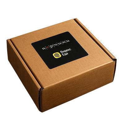 Черный Набор 1 в Перчини по цене 2000 ₽