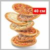 7 пицц (40см) в Tashir Express по цене 5500