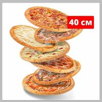 7 пицц (40см) в Tashir Express