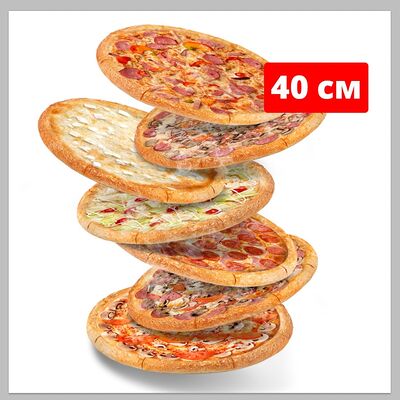 7 пицц (40см) в Tashir Express по цене 5500 ₽