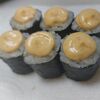 Ролл Острый в Sushi vrn по цене 290