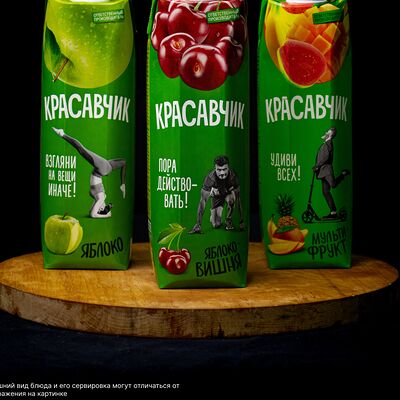 Сок Добрый в ассортименте в Три шампура по цене 250 ₽