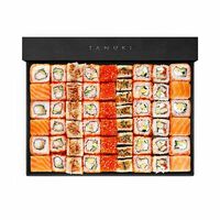 Ultimate De Luxe в Тануки