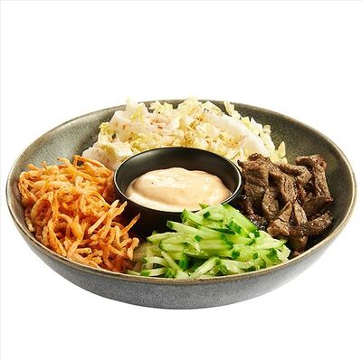 Салат Азиатский Чафан в Kannam Chicken по цене 349