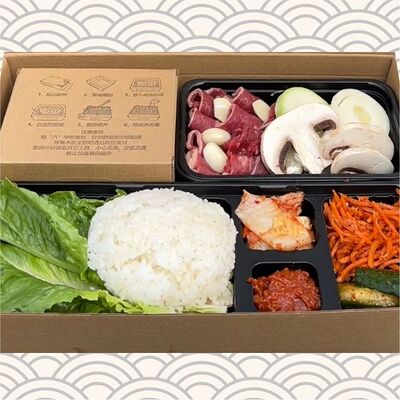 BBQ бокс со свиной грудинкой в Kirin по цене 2550 ₽