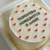 Бенто-торт Королевы рождаются в июле в Elian Сhocolate по цене 2200
