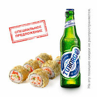 Туборг б/а и Запеченный краб в Тануки