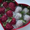 Клубника в шоколаде, набор сердцев Sweetmiddle.chocolate по цене 3150