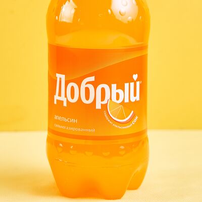 Добрый Апельсин в ГУГОЛ_BOOM по цене 150 ₽