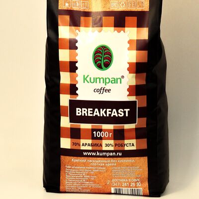 Breakfast в Kumpan по цене 3500 ₽