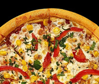Вегетарианская 30 см в La pizza bomba