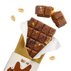 Шоколад Who said Peanuts ? в Mellow cookies по цене 1500