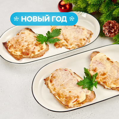 Филе горбуши запеченное под сыром на четверых в Bazar по цене 999 ₽