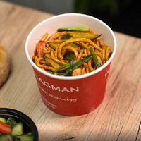 Woki лагман с курицей в Wok Lagman