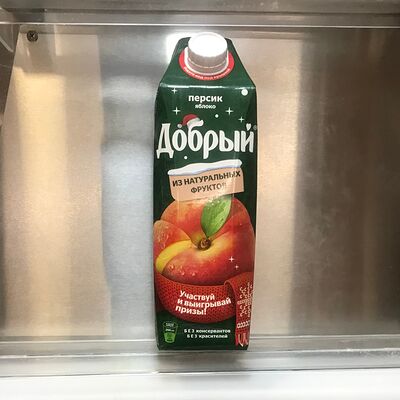 Сок Добрый Яблоко в Чебуреки по цене 210 ₽