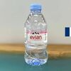 Вода Evian в Акула вкуса по цене 189