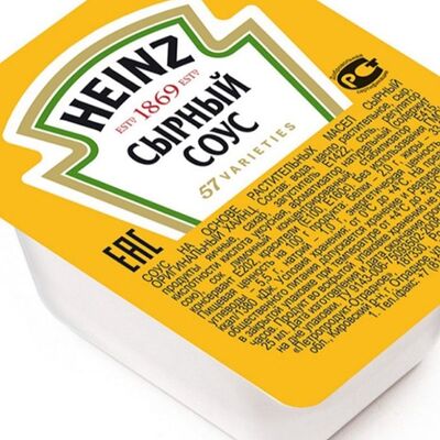 Соус Сырный Astoria в Шашлычная наУглях по цене 65 ₽