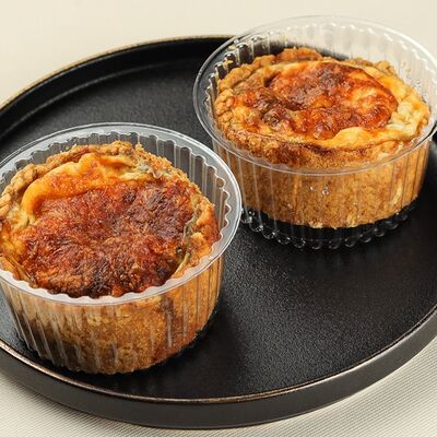 Киш с баклажанами в Ля Галетт по цене 140 ₽