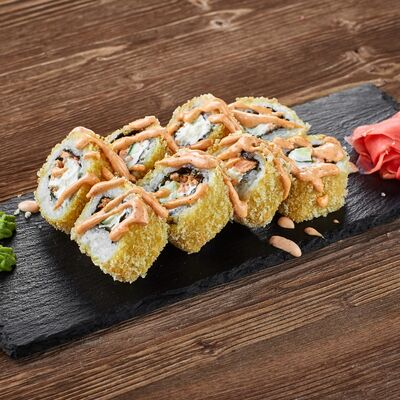 Ролл Сегун в Пятница по цене 289 ₽