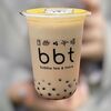 Бабл латтев Coffee land bbt по цене 330