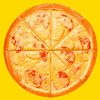 Ниндзя в Ninja Pizza по цене 785