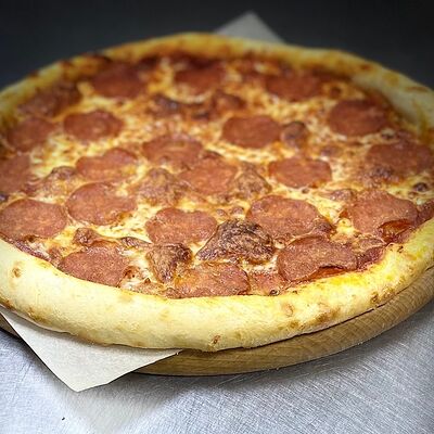 Пицца Пепперони в АРЦАХ по цене 649 ₽