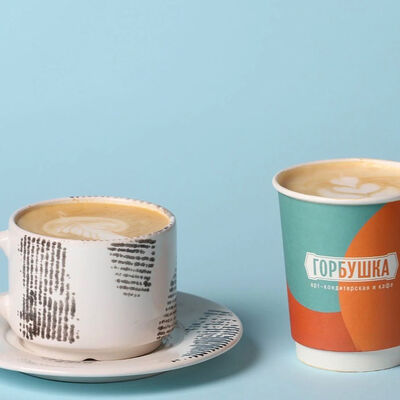 Дабл капучино на растительном молоке в Горбушка по цене 350 ₽