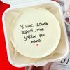 Бенто-торт У нас есть герой, мы зовем его папав Caramel magic моти и бенто по цене 2190