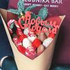 Букет из клубники в шоколаде Новогодний S в Klubnika Bar по цене 2399