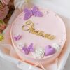 Бенто-торт для мамы в Мамин Cake по цене 2300