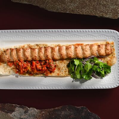 Люля-кебаб из курицы в Cascade по цене 630 ₽